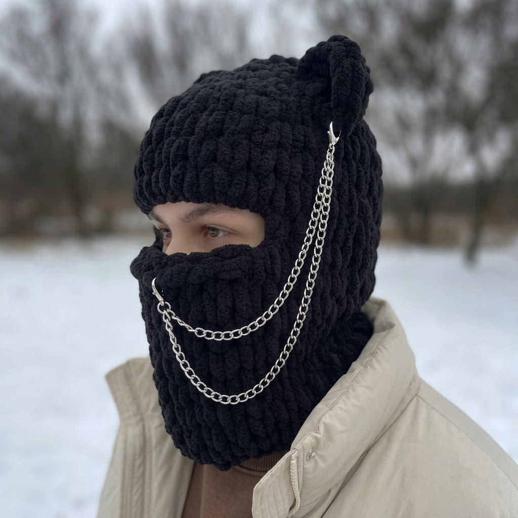 Ланцюжок